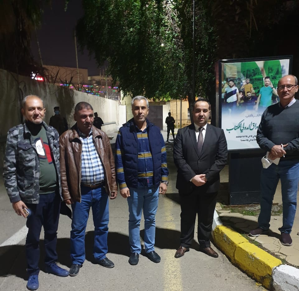 وزير التجارة يؤكد جهوزية معرض العراق للكتاب لاستقبال زائريه