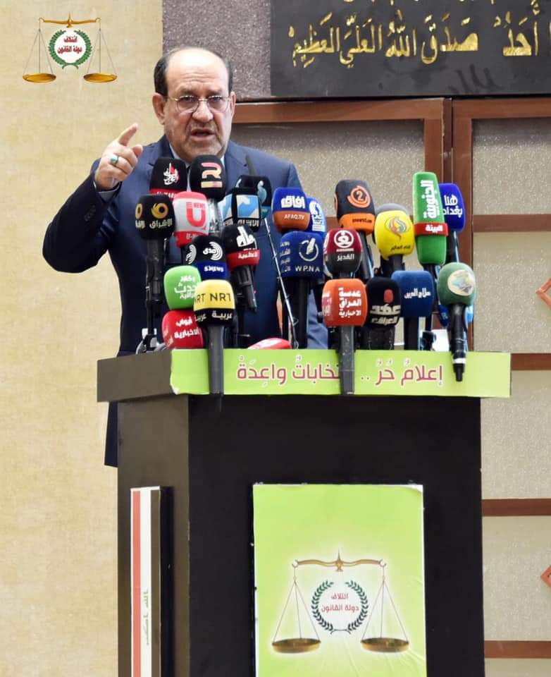 رئيس ائتلاف دولة القانون يؤكد :   الانتخابات ستجرى في موعدها المحدد والاعلام الحر من اهم اسس الديمقراطية في العراق