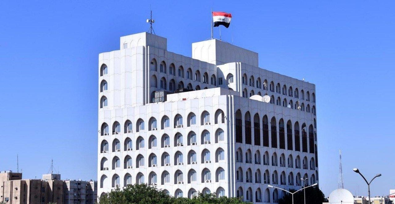الخارجية: العراق يسعي لاسترداد الأموال المهربة عبر توقيع مذكرات التفاهم