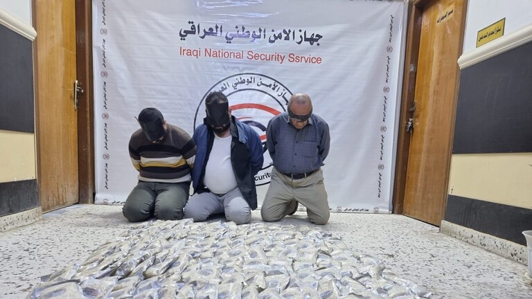 الأمن العراقي يفكك شبكة خطيرة لتجارة المخدرات
