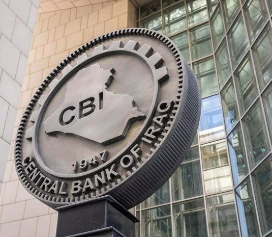 البنك المركزي يؤكد أهمية تبادل الخبرات مع الهند