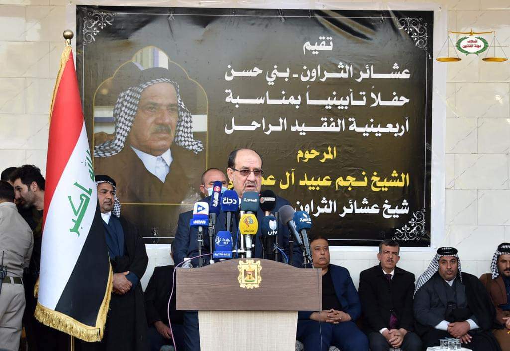 زعيم ائتلاف دولة القانون :   الوفاق السياسي هو مفتاح الاستقرار في العراق