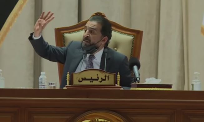 رئيس البرلمان العراقي الوطني الاصيل محمد الحلبوسي يسجل موقفاً وطنياً في تاريخ مجلس النواب العراقي